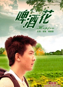 S级超级美容全身按摩